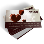 36802-1421002346-0caf95d24e42ea1c5f6d4403f07153c4