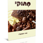 43053-1436122388-bea8bba5b90c539ac841fd4cd30c8bc6