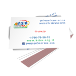 BCARD002 (1)