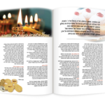 37253-1422391147-db56f7caa7027a9cac8f0b9de8e386e5