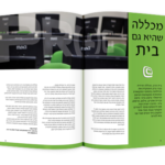 37295-1422468557-0819d17a6e23421194e898c2bc1aa767