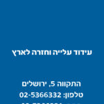 ממו6
