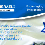 ניירת משרדית-ממו-סימניה