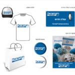 תיק עבודות-שיראל היישטיין