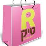 43108-1436136678-04bae832ba1d287f45207738d2199810