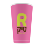 43109-1436136678-231e2eddbb4834c5500e6704001fab3f