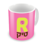 43111-1436136774-cc4ac1262ddb3bc2de9fe8a7266f3458