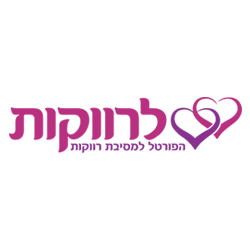 פורטל-מסיבת-רווקות
