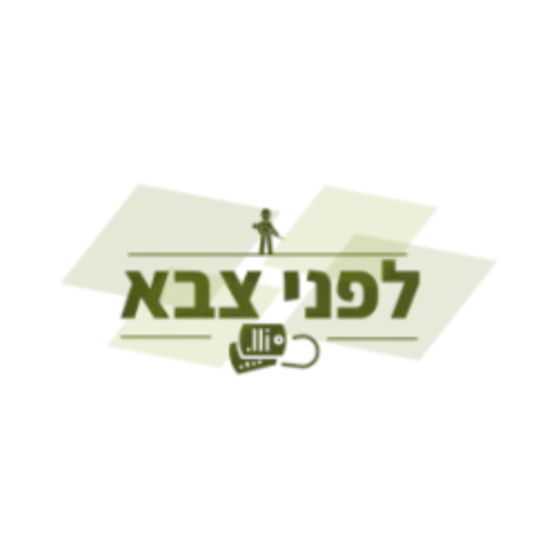 שונות (13)